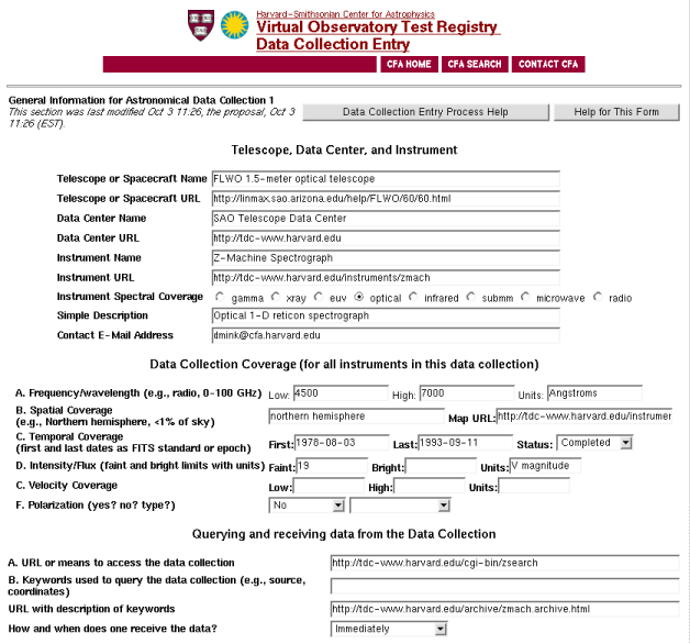 archive entry form